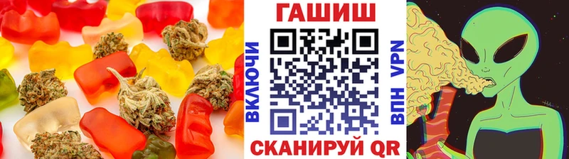 Cannafood конопля  mega как зайти  Уссурийск 