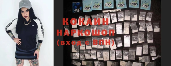 гидропоника Верхнеуральск