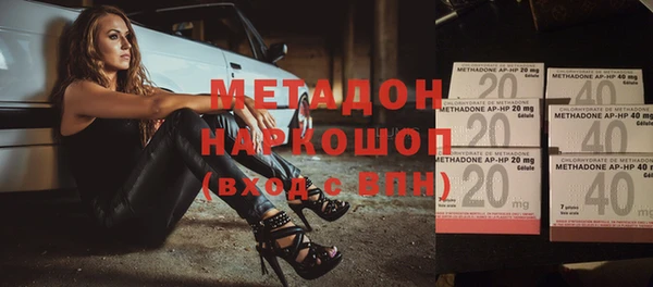 кристаллы Верея