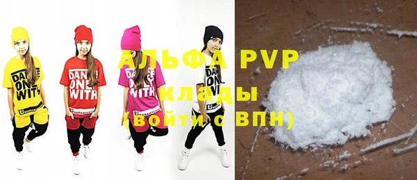 гидропоника Верхнеуральск