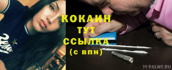 гидропоника Верхнеуральск