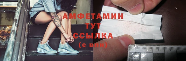 ПСИЛОЦИБИНОВЫЕ ГРИБЫ Верхний Тагил