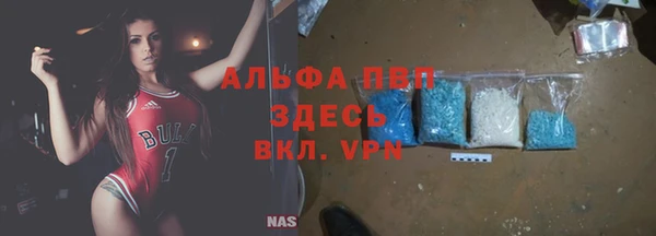 гидропоника Верхнеуральск