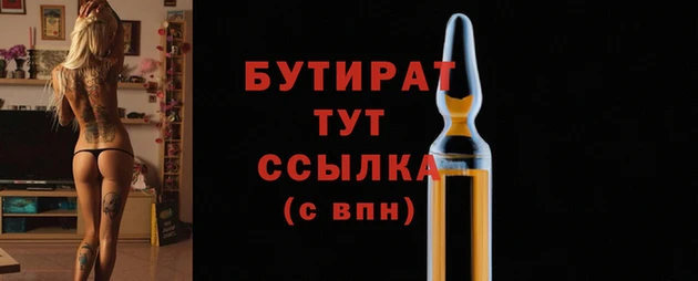 ПСИЛОЦИБИНОВЫЕ ГРИБЫ Верхний Тагил