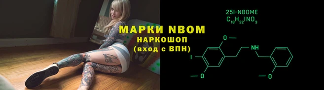 гидропоника Верхнеуральск