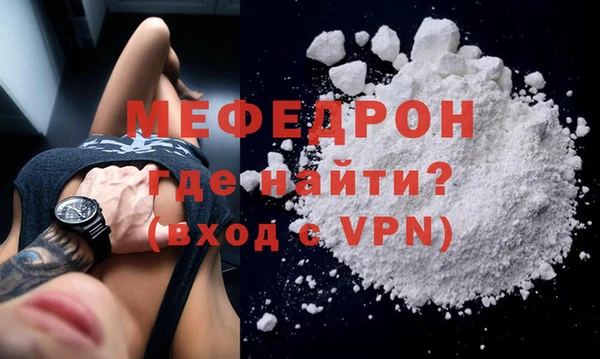 гидропоника Верхнеуральск
