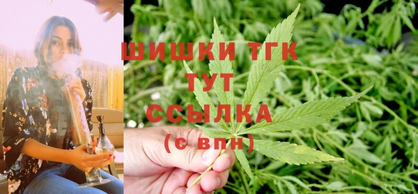 кристаллы Верея