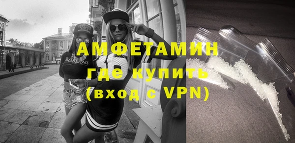 гидропоника Верхнеуральск