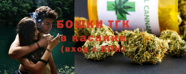 гидропоника Верхнеуральск