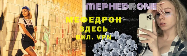 гидропоника Верхнеуральск