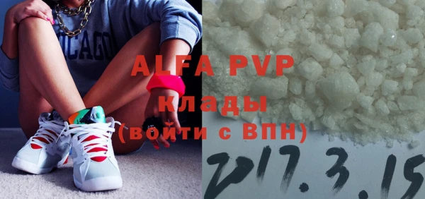 гидропоника Верхнеуральск