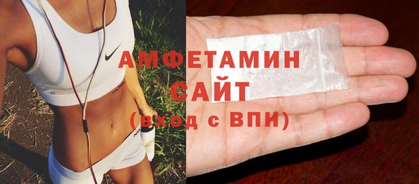 гидропоника Верхнеуральск
