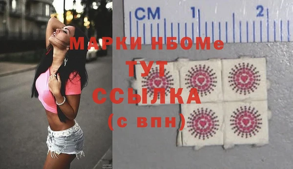 гидропоника Верхнеуральск