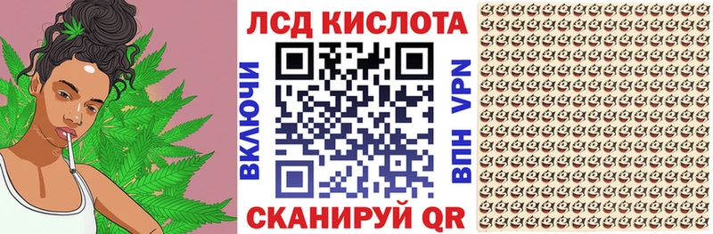 Марки N-bome 1500мкг  продажа наркотиков  Уссурийск 