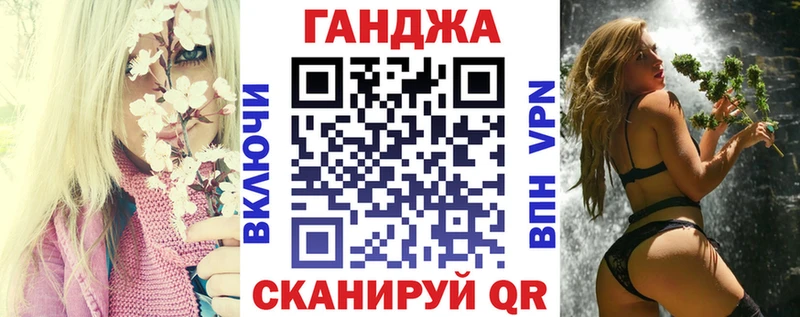 цены   Уссурийск  Конопля AK-47 